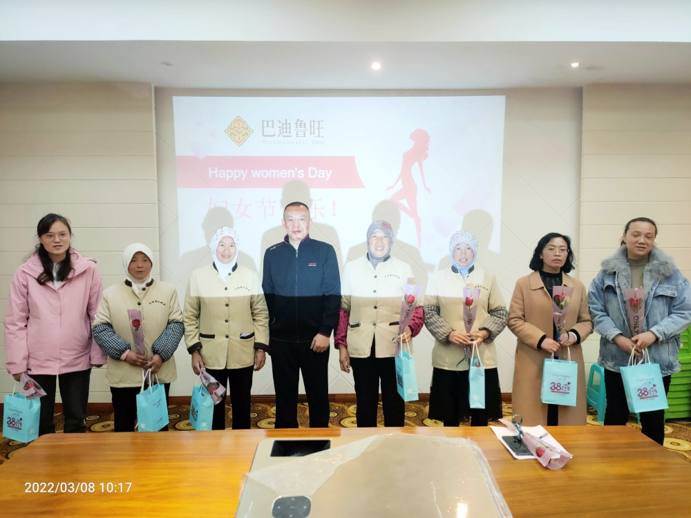 知禮儀 塑形象 打造職業女性新標桿