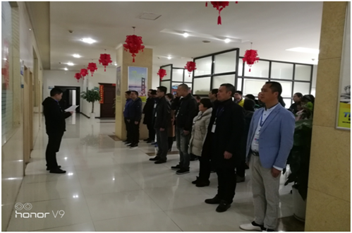 開(kāi)工了,向奮斗的智邦人致敬 --智邦集團(tuán)2018年開(kāi)工簡(jiǎn)報(bào)
