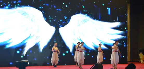 新常態(tài)、新征程、新成就