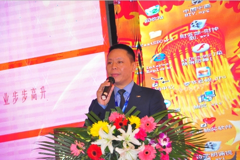 智業興邦正能量，精彩人生再啟航