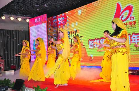 智業興邦正能量，精彩人生再啟航